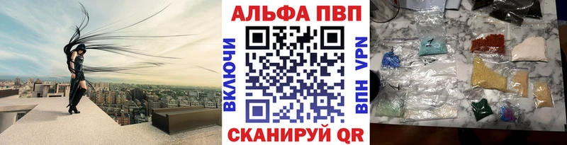 где продают   Златоуст  А ПВП СК КРИС 