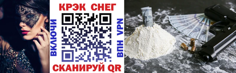 Cocaine Columbia  купить наркотики сайты  Златоуст 