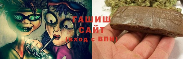 кокаин колумбия Богданович