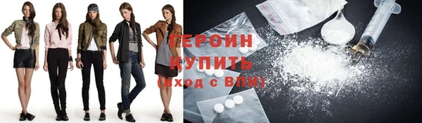 кокаин колумбия Богданович
