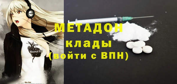кокаин колумбия Богданович