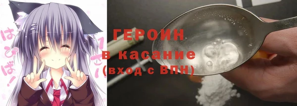 кокаин колумбия Богданович