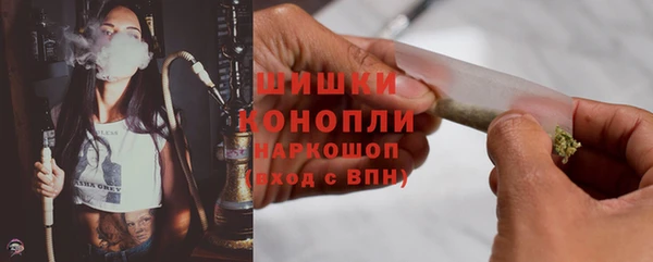 кокаин колумбия Богданович