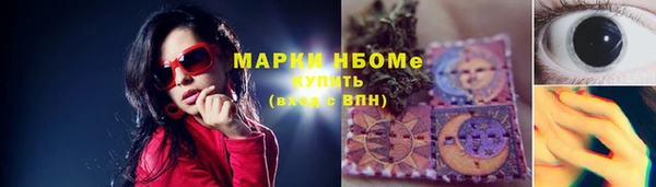 кокаин колумбия Богданович