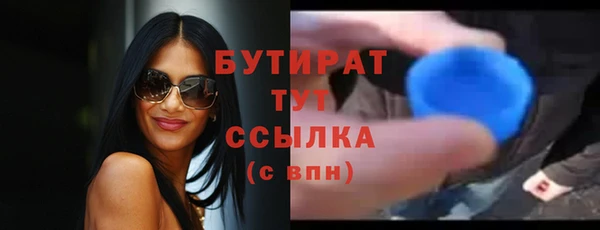 кокаин колумбия Богданович