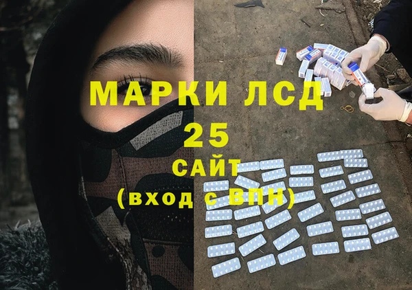 кокаин колумбия Богданович