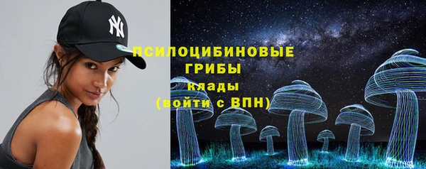 кокаин колумбия Богданович
