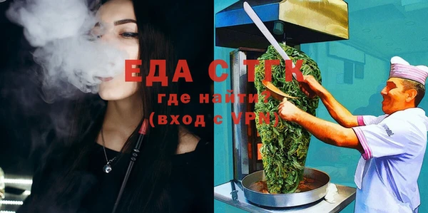 COCAINE Беломорск