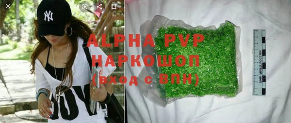 кокаин колумбия Богданович