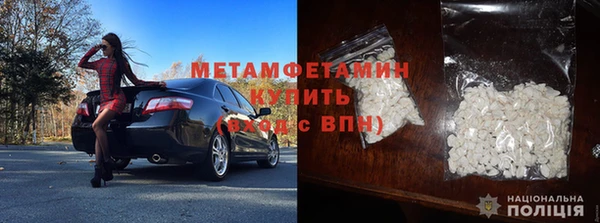 кокаин колумбия Богданович