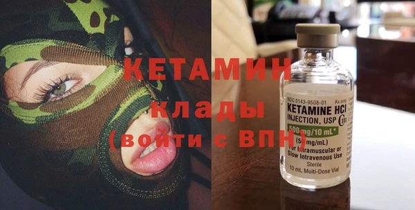 кокаин колумбия Богданович