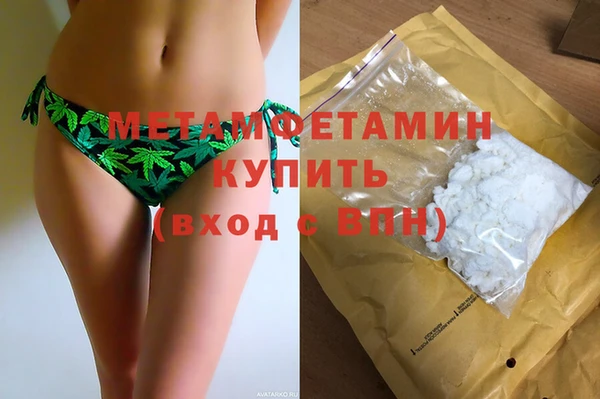 кокаин колумбия Богданович