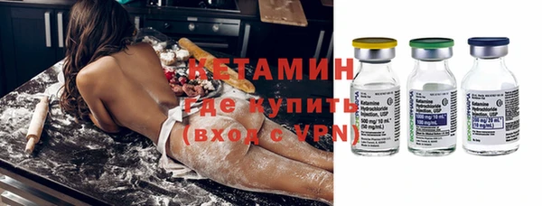 кокаин колумбия Богданович
