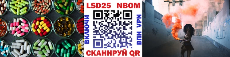 mega ONION  Златоуст  Лсд 25 экстази кислота 